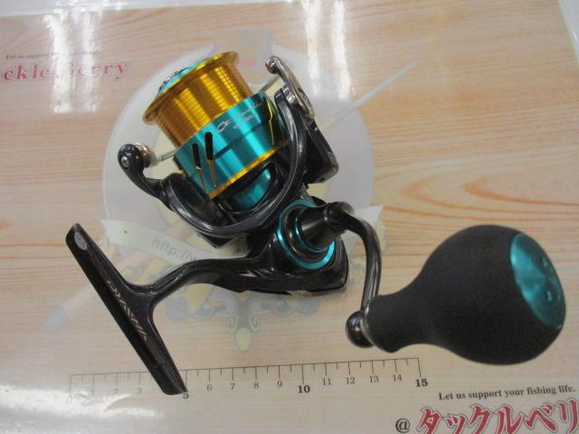 17エメラルダスMX 2508PE-H｜＠ベリーネット 日本最大新品中古