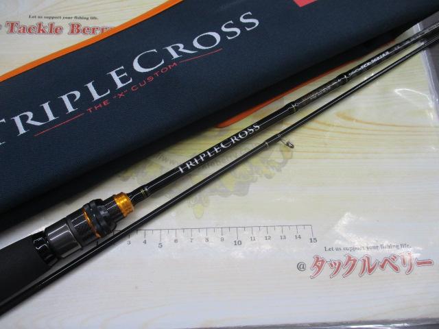 メジャークラフト トリプルクロス TCX-S682AJI (ロッド・釣竿