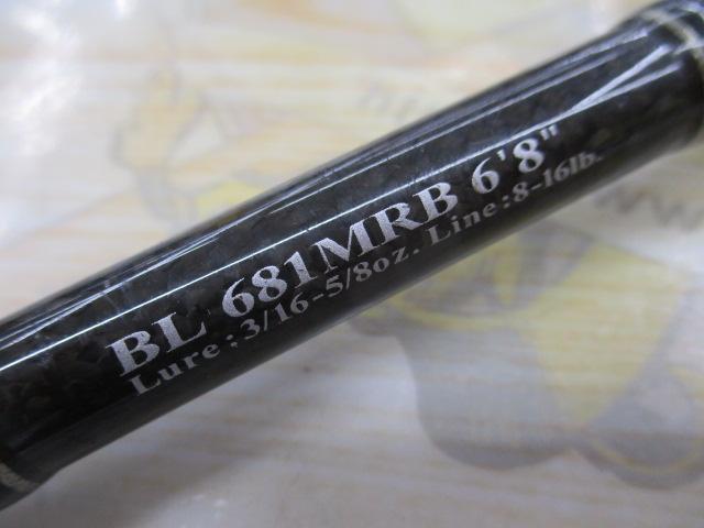 ブラックレーベル BL681MRB｜＠ベリーネット 日本最大新品中古