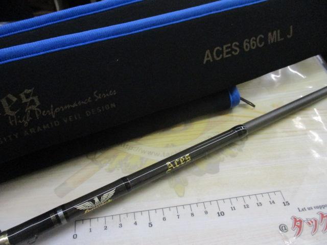 エイシス ACES66CMLJ