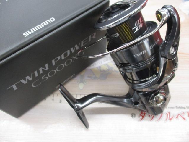 24ツインパワー C5000XG