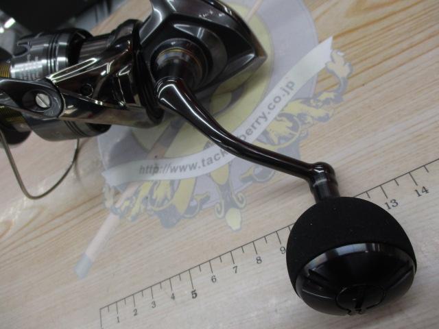 24ツインパワー C5000XG