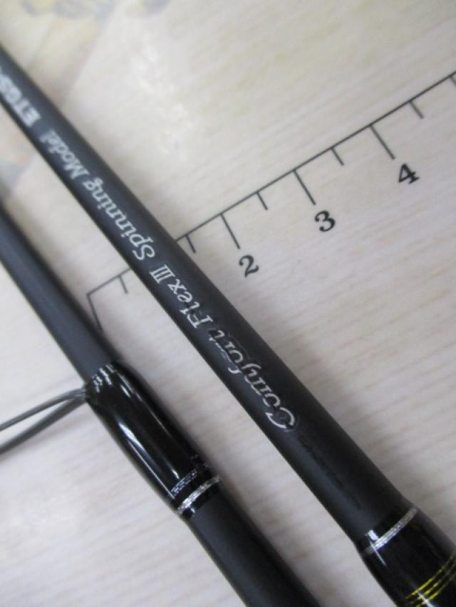 エゲリア ETGS-60UL｜＠ベリーネット 日本最大新品中古釣具WEB