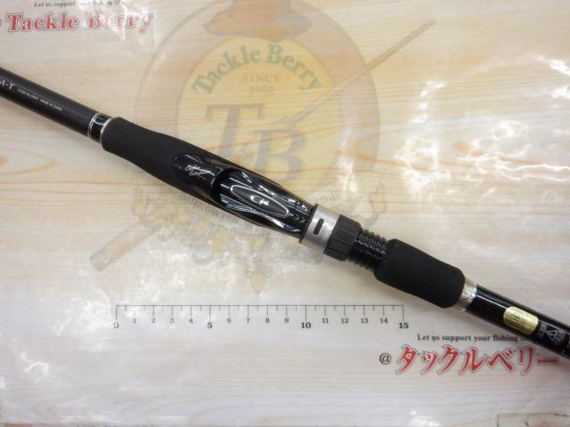 ボーダレスBB 495M-T｜＠ベリーネット 日本最大新品中古釣具WEBショップ