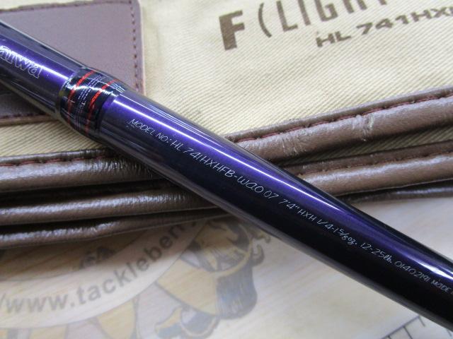 HEARTLAND ハートランド-Z 741HXHFB-WAO 07 FLIGHT FLIP