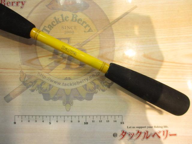 ディーオ2 30-160TR