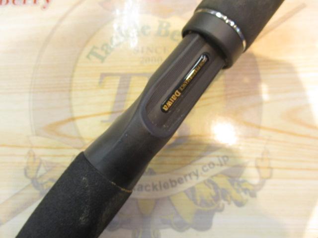 ディーオ2 30-160TR