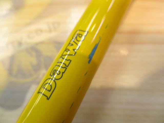 ディーオ2 30-160TR