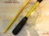 ディーオ2 30-160TR