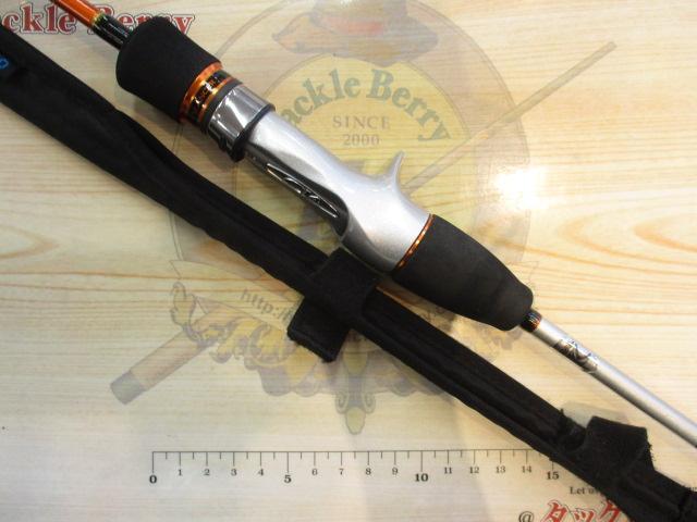 リアランサーマルイカ 150