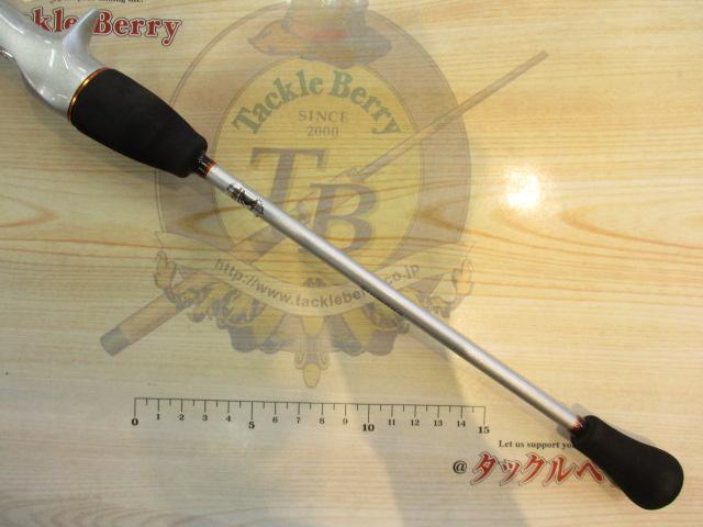 リアランサーマルイカ 150