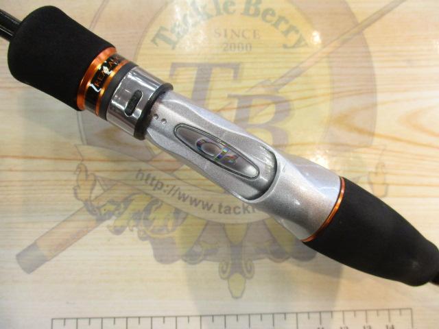 リアランサーマルイカ 150