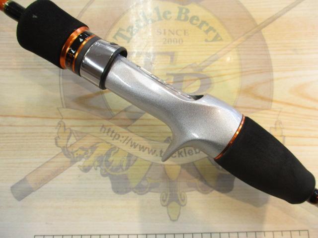 リアランサーマルイカ 150