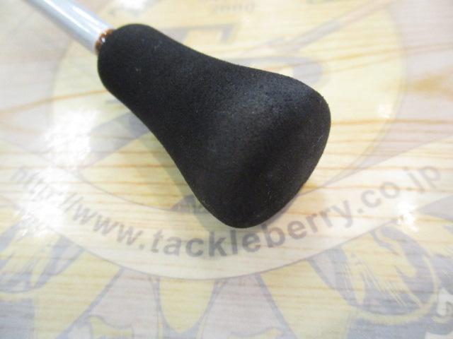 リアランサーマルイカ 150