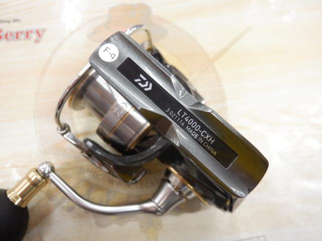 20ルビアス LT4000-CXH｜＠ベリーネット 日本最大新品中古釣具
