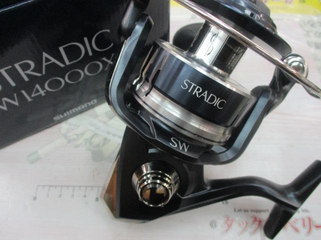 シマノ 22 ストラディックSW 14000XG (2022年追加モデル