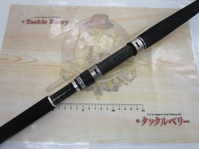 KGエボリューション KGS-962LSJ｜＠ベリーネット 日本最大新品