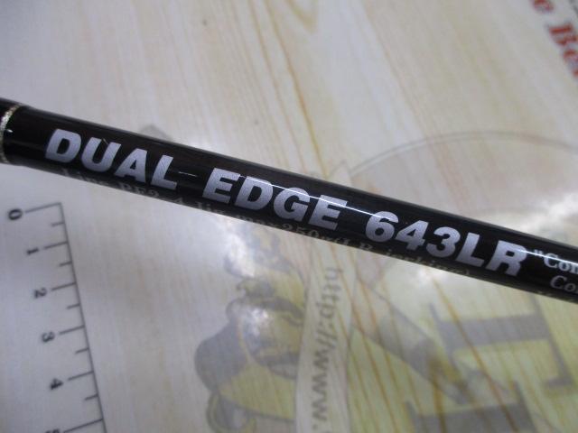 デュアルエッジ 643LR