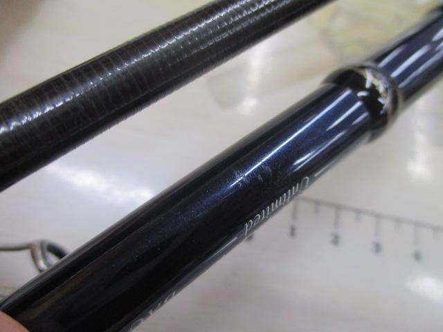 ブラックアローアンリミテッド BAU-97M