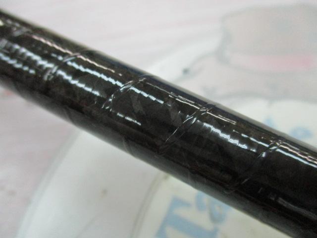 がま磯マスターモデルⅡ尾長 MH-50