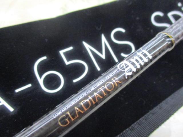 グラディエーターアンチ GA-65MS スピンボーダー