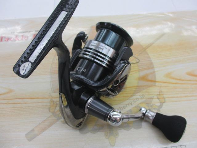 楽天市場】09 エクスセンス c3000mの通販