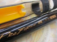 テクスタープロフォース磯 3-53