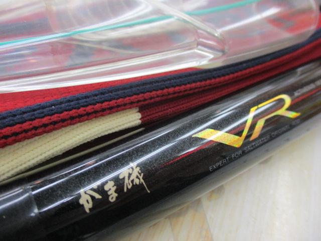 がま磯　VR　1-72 がまかつ 磯竿 がま磯 VR 3-53 遠投/F531L 美品 : 釣king - 通販