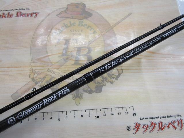 グラマーロックフィッシュ TR93 PEスペシャル｜＠ベリーネット
