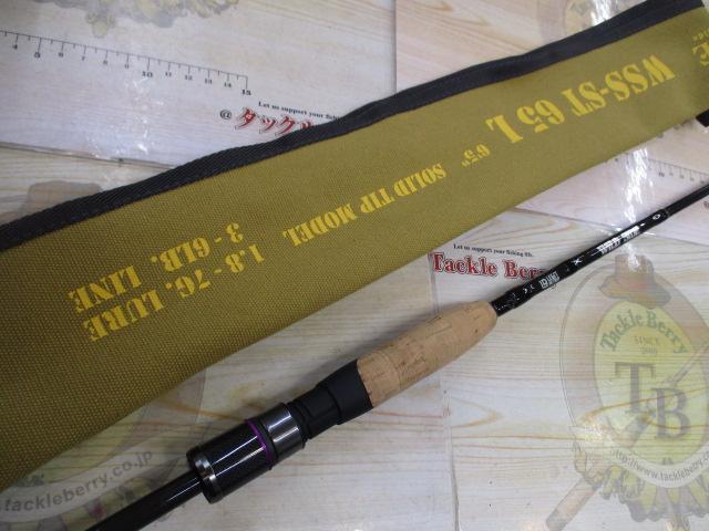 ワイルドサイド WSS-ST65L Solid Tip Model｜＠ベリーネット