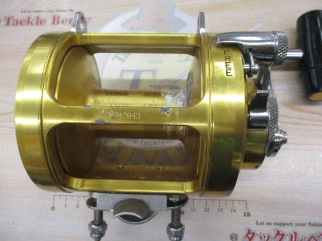 インターナショナルⅡ 30SW 2スピード