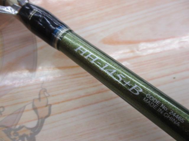 シマノ BJS バンディット アオモノHH145+Bとバット20N-DPほぼ新品 シマノ BJS バンディット アオモノHH145+Bとバット20N-DPほぼ