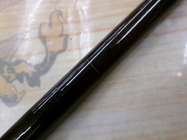 アフィーレ AF-8660