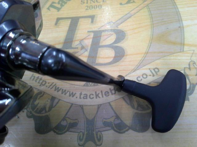 21アルテグラ C3000HG