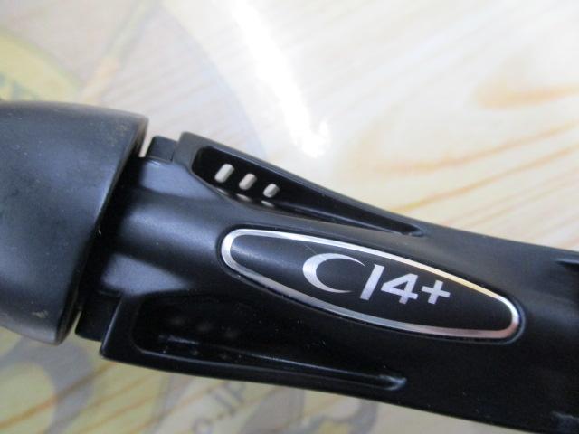 ゾディアス 170M-G