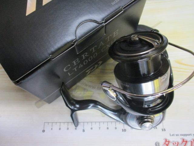 24セルテート LT4000-CXH