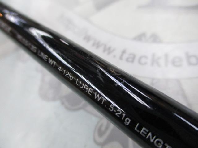 ディアルーナXR S806L｜＠ベリーネット 日本最大新品中古釣具WEB