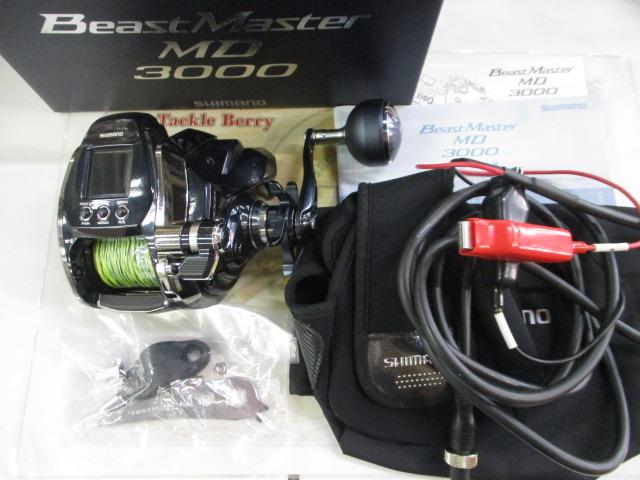 シマノ ビーストマスター MD 3000 20年モデル 電動リール - 釣具