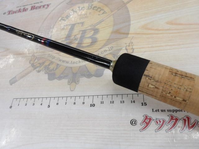 ラグゼオーシャントゥイッチシャフト 665S