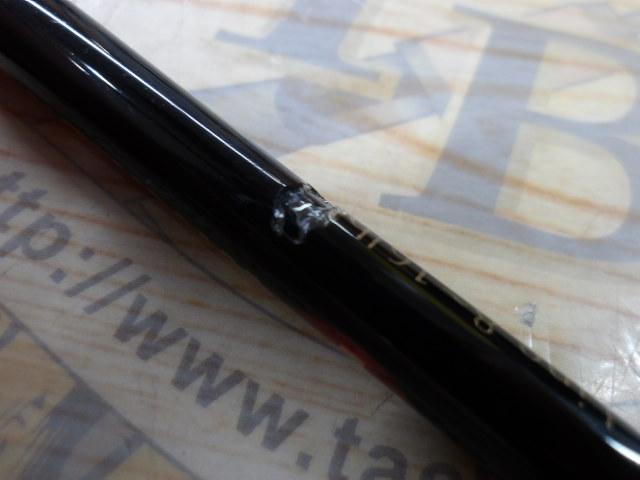 ラグゼオーシャントゥイッチシャフト 665S