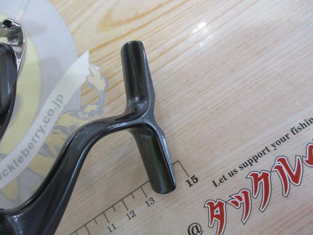 24セルテート LT5000D-CXH