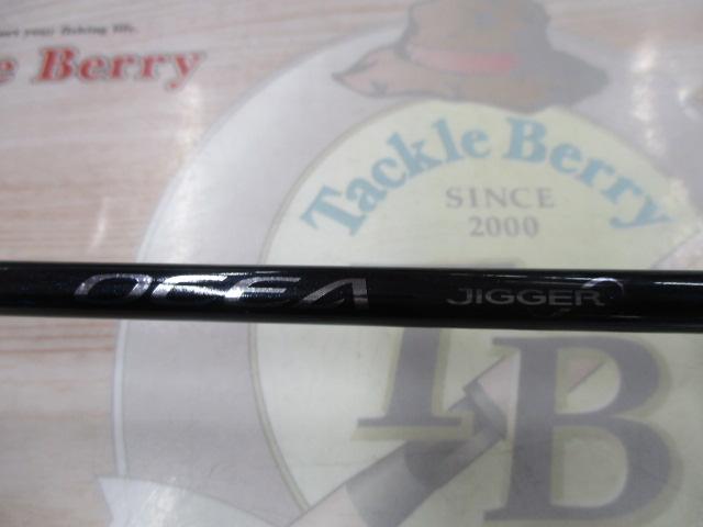 SHIMANO - シマノ　オシアジガーインフィニティB634   ビーさん専用です。 シマノ(SHIMANO) オシアジガー インフィニティ B634 366528