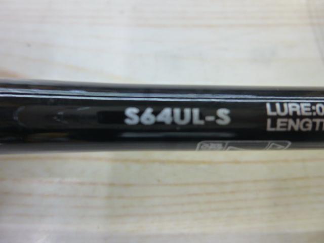 ソアレTTアジング S64UL-S｜＠ベリーネット 日本最大新品中古