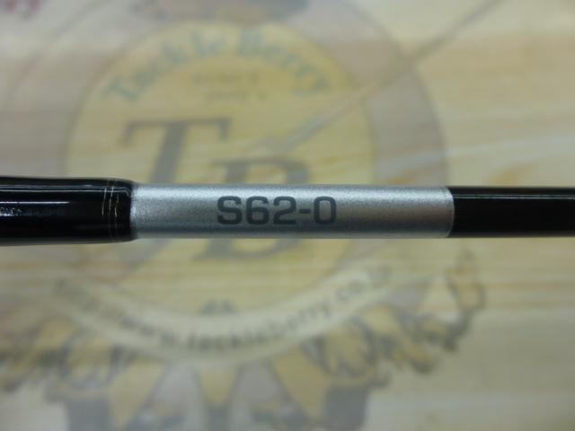 オシアジガー リミテッド SLJ[OCEA JIGGER LIMITED SLJ
