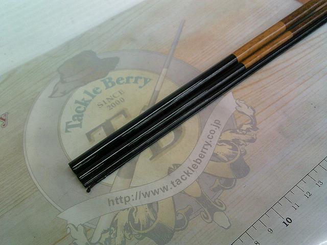 朱紋峰 飛造り 11｜＠ベリーネット 日本最大新品中古釣具WEBショップ