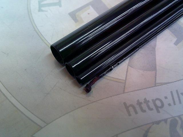 朱紋峰 飛造り 11