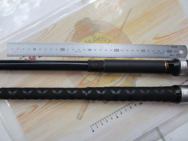 大鯉専科 MH535 遠投・N