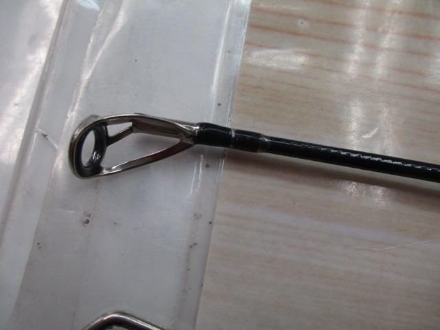 大鯉専科 MH535 遠投・N