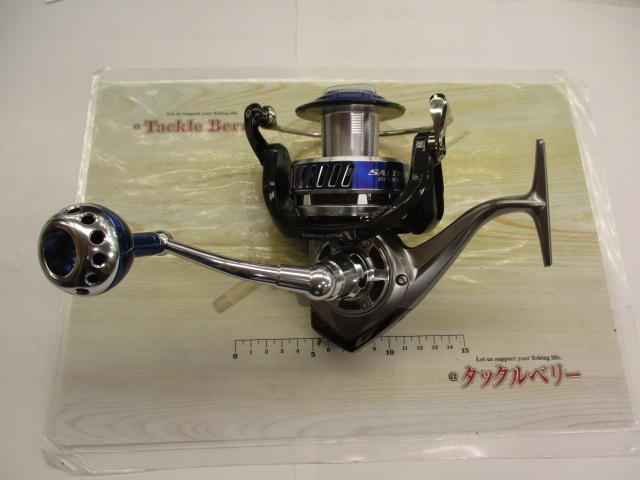 4550133224072_1.jpg