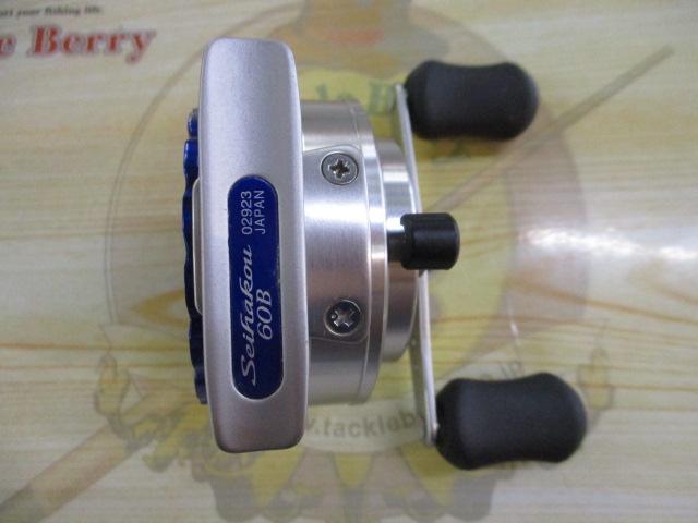 12セイハコウ 60(ブルー)｜＠ベリーネット 日本最大新品中古釣具